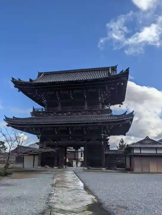 清凉寺(京都府)