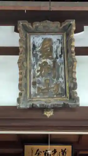 蓮光寺(京都府)