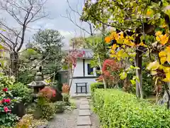 大学院(愛知県)