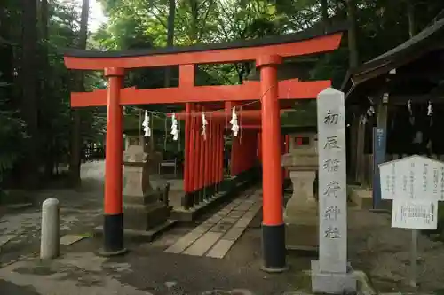 宇都宮二荒山神社の鳥居