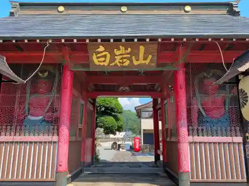 長谷寺(白岩観音)の山門