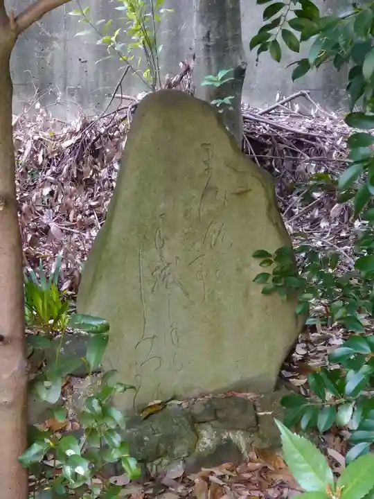 大綱金刀比羅神社(神奈川県)