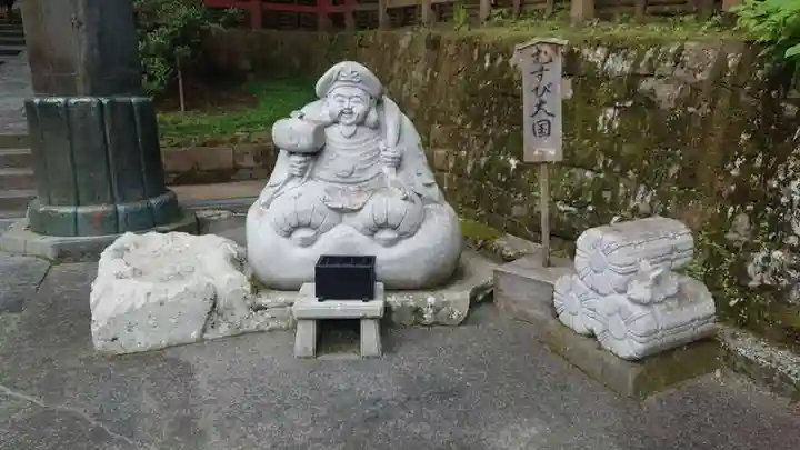 日光二荒山神社(栃木県)