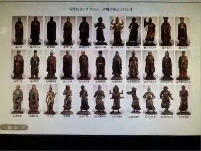 長谷寺(神奈川県)