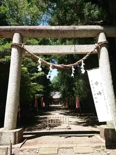 宮原八幡宮の鳥居