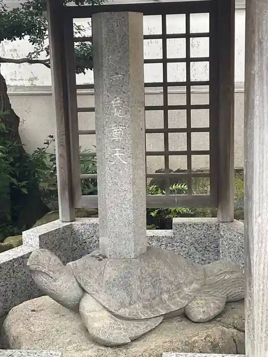 徳正寺のその他建物