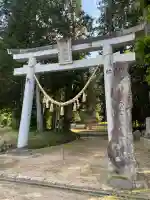 粟鹿神社の{uncategorized: "未分類", other: "その他", undefined: "問題あり", building: "その他建物", grave: "お墓", sacred_gate: "鳥居", guardian: "狛犬", statue: "像", buddha: "仏像", history: "歴史", nature: "自然", garden: "庭園", animal: "動物", pagoda: "塔", temizu: "手水舎", mountain_gate: "山門・神門", sanctuary: "本殿・本堂", subordinate: "末社・摂社", art: "芸術", scenery: "景色", jizo: "地蔵", ema: "絵馬", goshuin: "御朱印", omikuji: "おみくじ", items: "授与品その他", amulet: "お守り", goshuincho: "御朱印帳", eats: "食事", festival: "お祭り", votive_dance: "神楽", shichigosan: "七五三参", wedding: "結婚式", experience: "体験その他", initially: "初詣", around: "周辺", anti_infection: "感染症対策"}