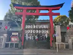 京濱伏見稲荷神社(神奈川県)