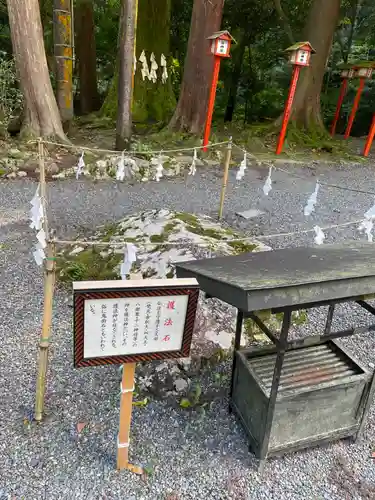 日吉大社(滋賀県)