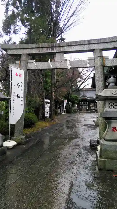 熊野神社の鳥居