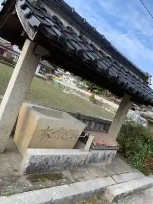 国津姫神社の手水舎