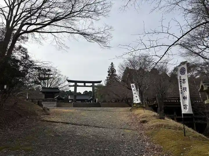 吉野神宮(奈良県)