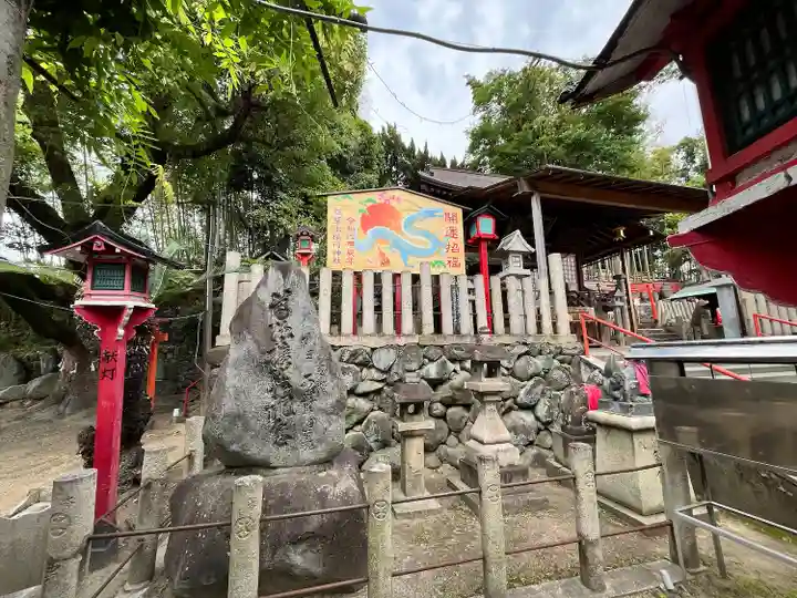 瓢箪山稲荷神社(大阪府)