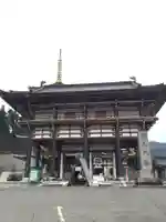 川会山長楽寺の山門・神門