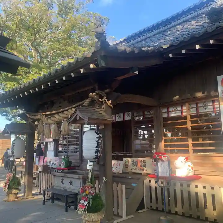 大宮・大原神社(千葉県)