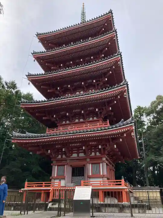 竹林寺のその他建物