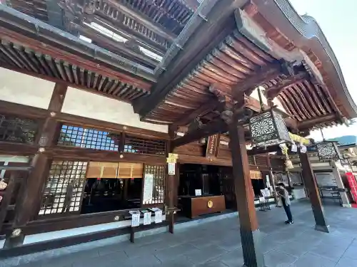 伊豫豆比古命神社(愛媛県)