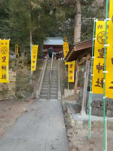 聖神社(埼玉県)