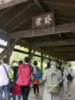 東福禅寺(東福寺)のその他建物
