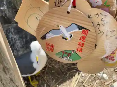 蕪嶋神社(青森県)
