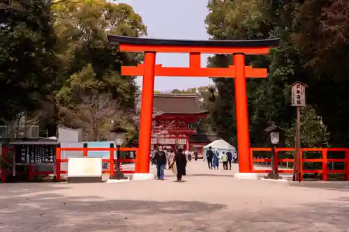 賀茂御祖神社（下鴨神社）(京都府)