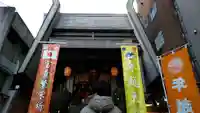 烏森神社の本殿・本堂