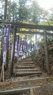 玉置神社の鳥居