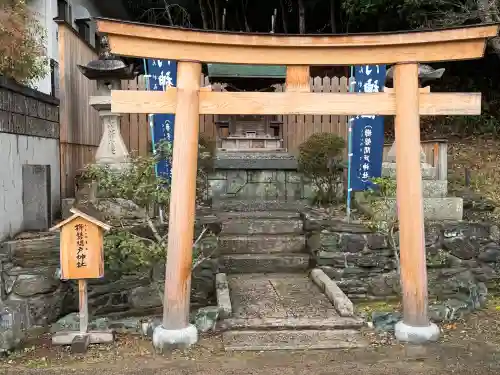 伊太祁曽神社(和歌山県)
