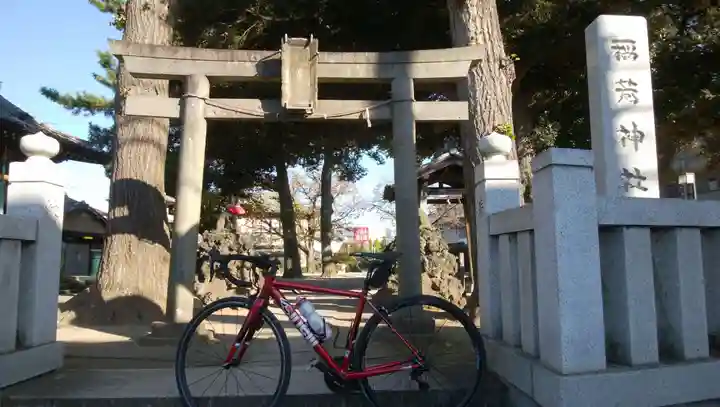 稲荷神社(東京都)