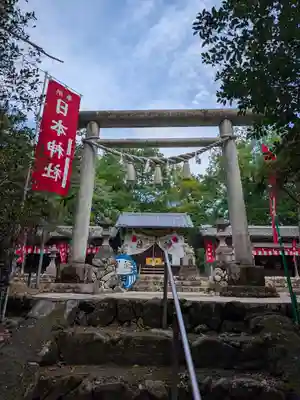 日本神社(埼玉県)