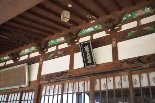 諏訪神社の本殿・本堂