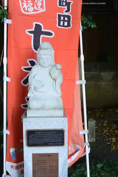 母智丘神社(東京都)