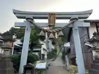 白石神社(福井県)