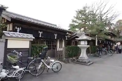 今宮神社の周辺