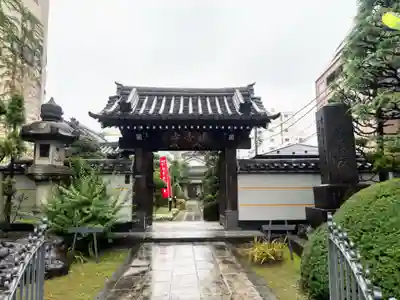 妙音寺(東京都)