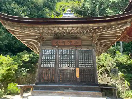 長命寺(滋賀県)