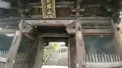 乗蓮寺(東京都)