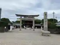真清田神社の鳥居