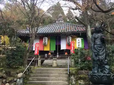 今熊野観音寺(京都府)