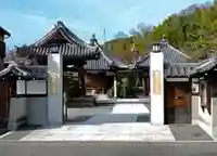 大善寺の山門・神門