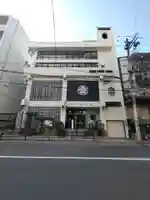 長久寺(大阪府)