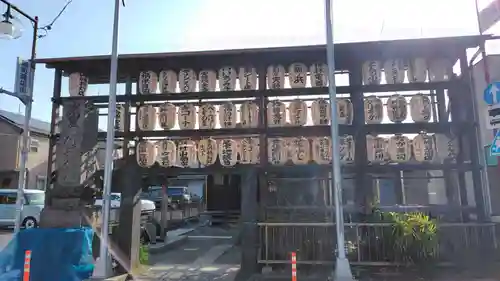 足下地蔵尊(神奈川県)