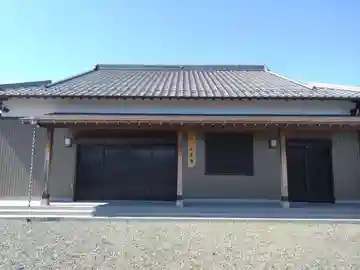 正系寺(愛知県)