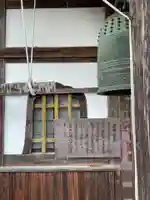 多度観音堂のその他建物