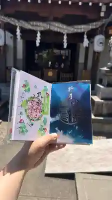 御嶽神社茅萱宮の{uncategorized: "未分類", other: "その他", undefined: "問題あり", building: "その他建物", grave: "お墓", sacred_gate: "鳥居", guardian: "狛犬", statue: "像", buddha: "仏像", history: "歴史", nature: "自然", garden: "庭園", animal: "動物", pagoda: "塔", temizu: "手水舎", mountain_gate: "山門・神門", sanctuary: "本殿・本堂", subordinate: "末社・摂社", art: "芸術", scenery: "景色", jizo: "地蔵", ema: "絵馬", goshuin: "御朱印", omikuji: "おみくじ", items: "授与品その他", amulet: "お守り", goshuincho: "御朱印帳", eats: "食事", festival: "お祭り", votive_dance: "神楽", shichigosan: "七五三参", wedding: "結婚式", experience: "体験その他", initially: "初詣", around: "周辺", anti_infection: "感染症対策"}