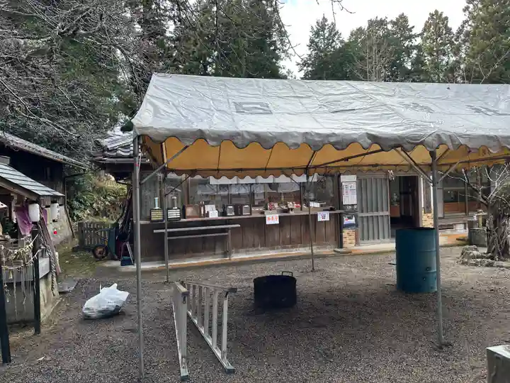 日雲神社(滋賀県)