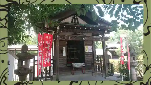 喜多院(埼玉県)