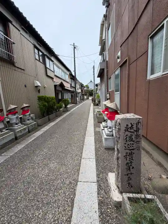 真城院(新潟県)