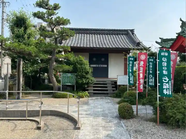 蓮光院 初馬寺(三重県)