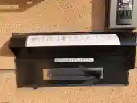 受徳寺のその他建物